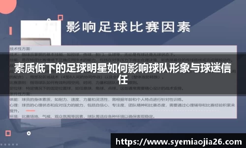 bevictor伟德官网入口