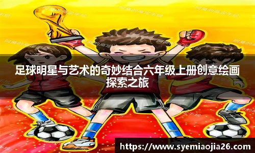 bevictor伟德官网入口