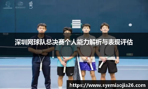 bevictor伟德官网入口