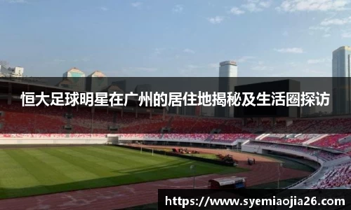 bevictor伟德官网入口