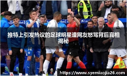 bevictor伟德官网入口