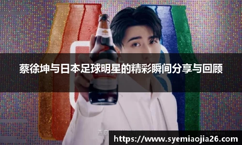 bevictor伟德官网入口