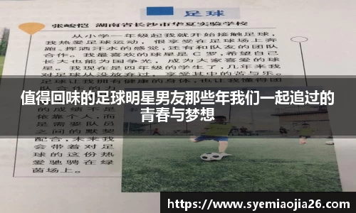 bevictor伟德官网入口