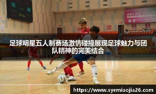 bevictor伟德官网入口