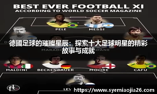 bevictor伟德官网入口