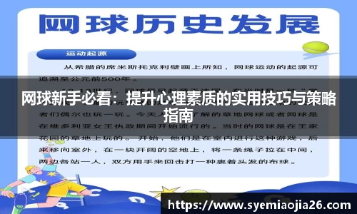 bevictor伟德官网入口