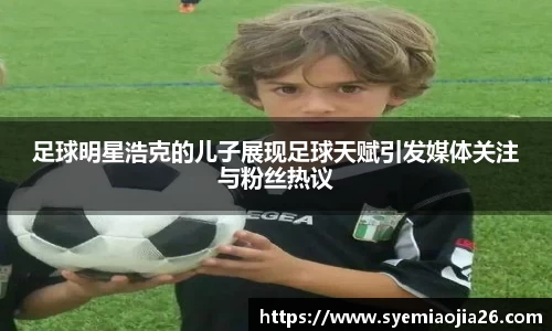 bevictor伟德官网入口