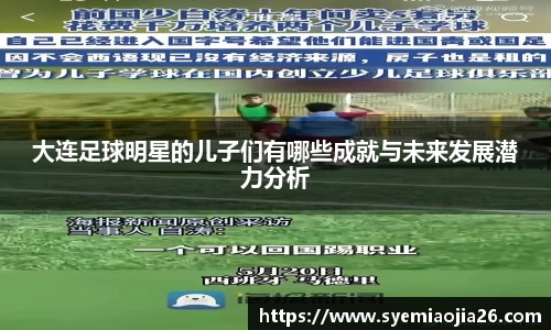 bevictor伟德官网入口